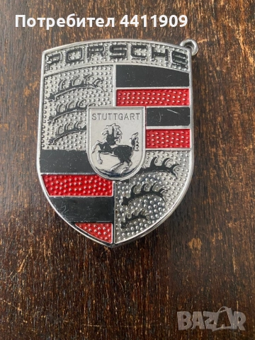Запалка Porsche