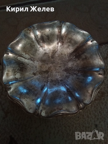 Фруктиера стара метална 51345