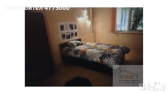 МНОГОСТАЕН АПАРТАМЕНТ В ЦЕНТЪРА НА СОФИЯ, снимка 17 - Апартаменти - 53976741