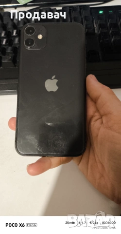 Iphone 11 64 GB 100% BH, снимка 5 - Apple iPhone - 53048080