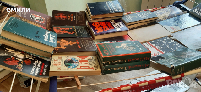 Книги, снимка 4 - Художествена литература - 28528059