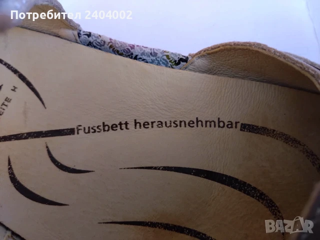 Дамски сандали Waidlaufer №40, стелка 27см., снимка 11 - Сандали - 51234783