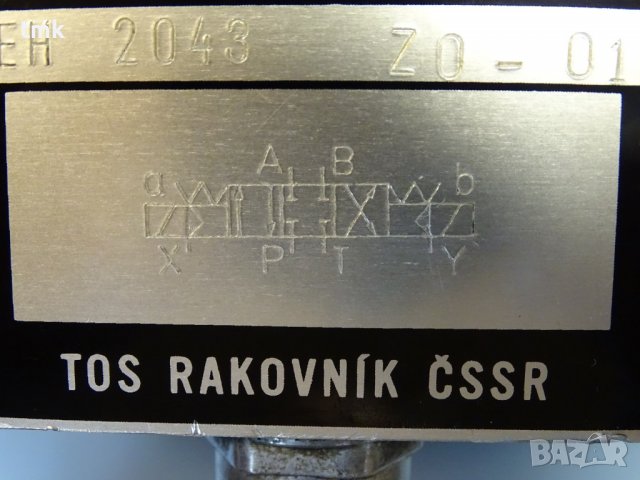 хидравличен разпределител TOS RSEH 2043 ZO-01 hidraulic valve, снимка 7 - Резервни части за машини - 40131735