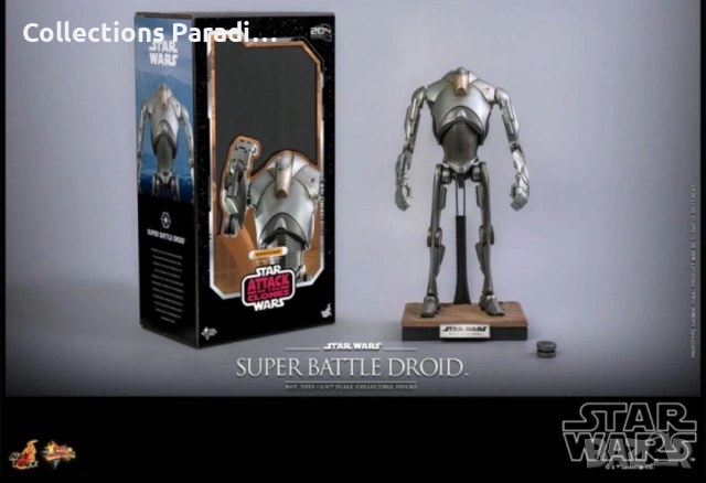 Hot Toys Star Wars Super Battle Droid фигура 