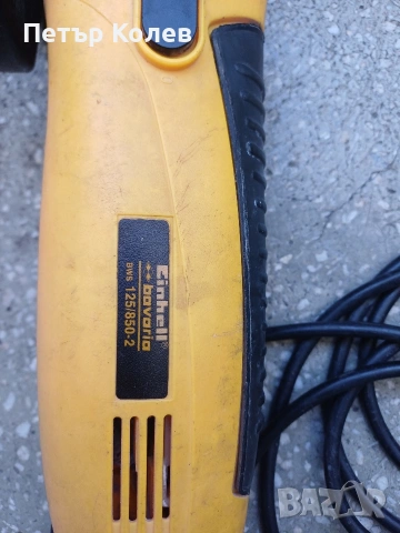 ъглошлайф Einhell 125 мм, снимка 5 - Други инструменти - 54338871