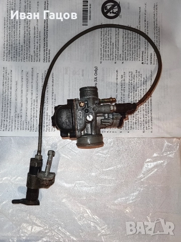 dellorto 21, снимка 4 - Части - 52791595