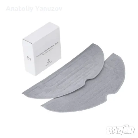 Roborock S8 - Моп/кърпа, снимка 3 - Прахосмукачки - 47276415