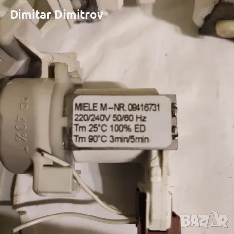 Miele G1532scu,G5880scvi-на части, снимка 10 - Съдомиялни - 27436788