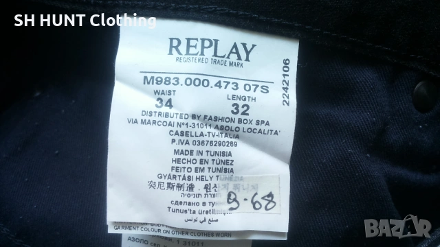 REPLAY Stretch Mens Jeans Размер 34 / 32 мъжки еластични дънки 9-68, снимка 13 - Дънки - 53139851