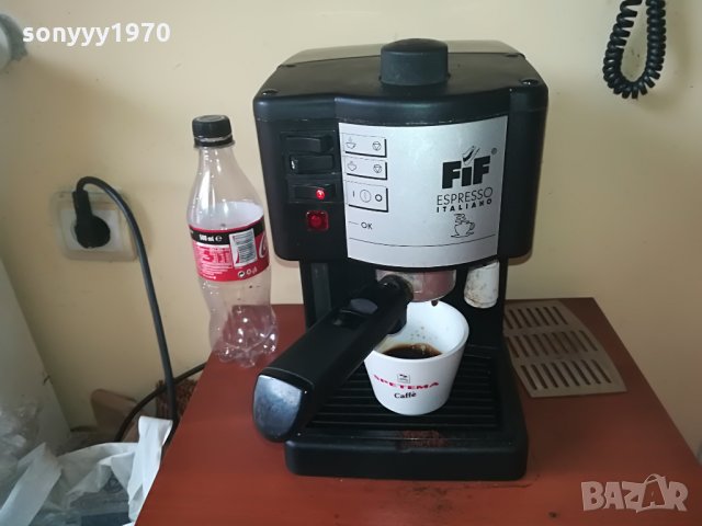 машина 15 бара italy eSpresso внос швеицария, снимка 6 - Кафемашини - 29243371