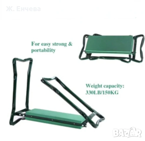 спомагателен стол, снимка 3 - Други стоки за дома - 50707132