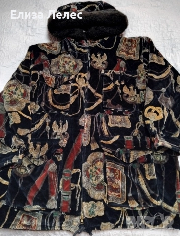 Bogner дамско яке размер XL