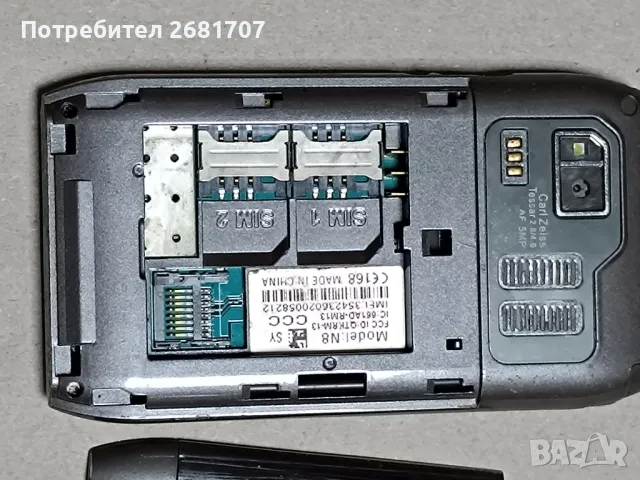 телефон Нокия N8, снимка 4 - Nokia - 48981358