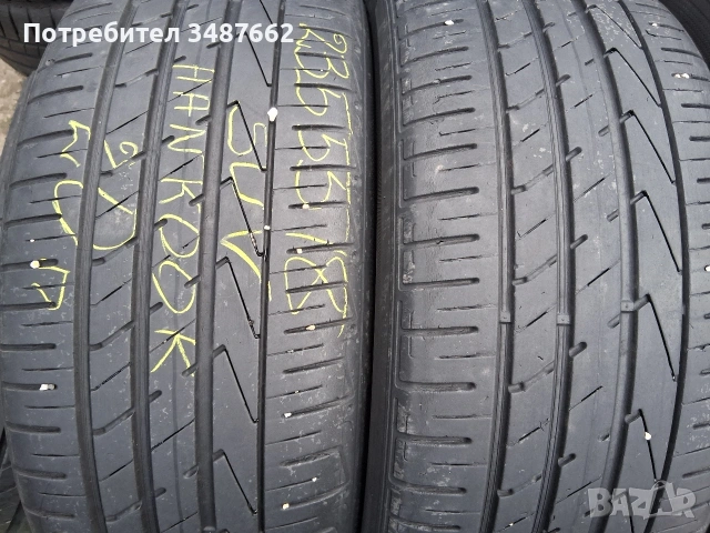235 55 18 HANKOOK SUV 4броя летни дот 2020г , снимка 2 - Гуми и джанти - 53916461
