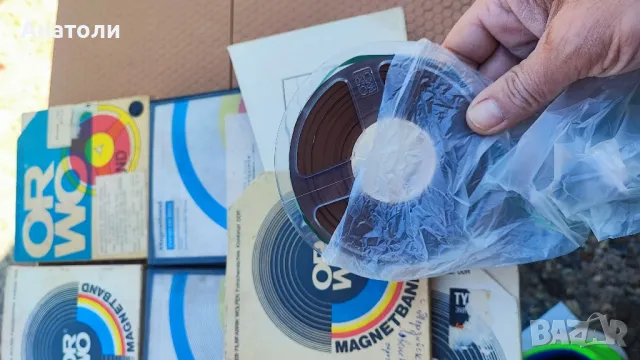 Магнетофона лента ORWO 13 см