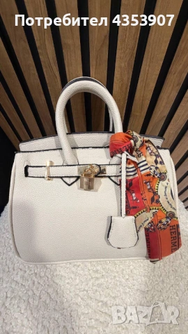 Дамски чанти Hermès НАМАЛЕНА