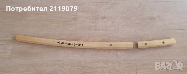 Комплект сувенирни саби със стойка