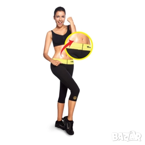 Бермуди Hot S h a p e r s за отслабване, снимка 5 - Клинове - 52060335