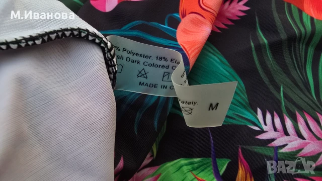 Дамски бански размер М, снимка 14 - Бански костюми - 51283572