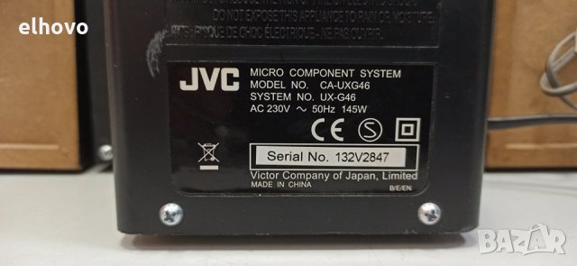 Аудио система JVC UX-G46, снимка 2 - Аудиосистеми - 30962065