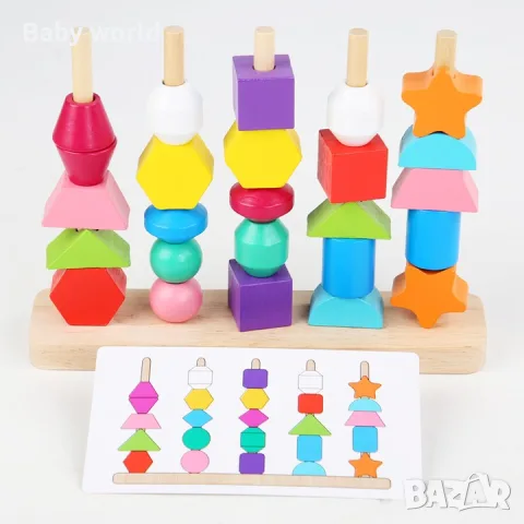 Монтесори играчка за сортиране, снимка 4 - Образователни игри - 56551534