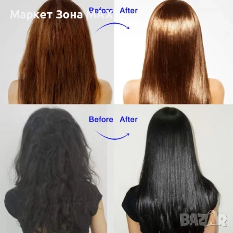 Керамична преса за изправяне на коса TOURMALINE - Професионална , снимка 2 - Преси за коса - 52860011