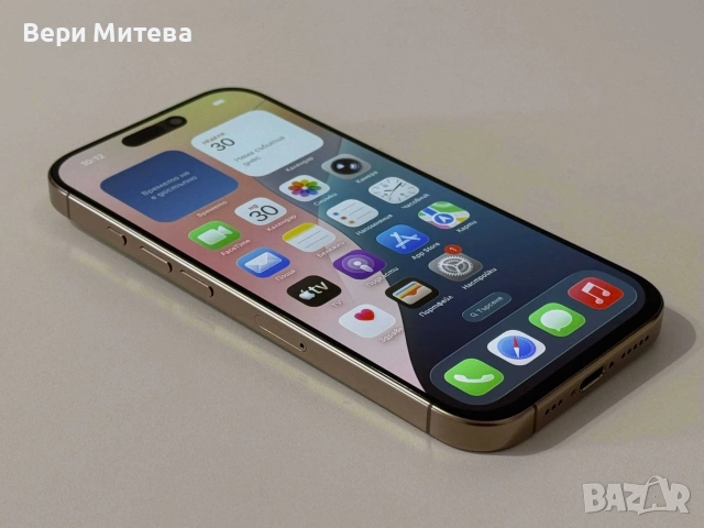 iPhone 16 pro desert titanium 