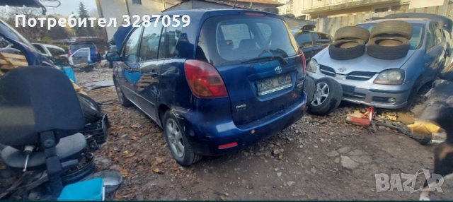 Toyota Corolla verso на части, снимка 3 - Автомобили и джипове - 35489131