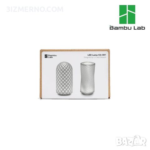 Bambu Lab Комплект за LED лампа 001
