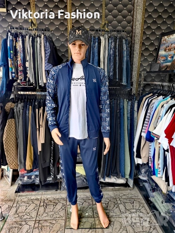 мъжки спортен екип