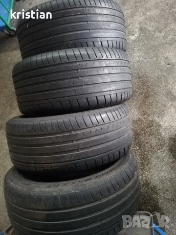 dunlop 245/45/19 275/40/19, снимка 1 - Гуми и джанти - 44402713