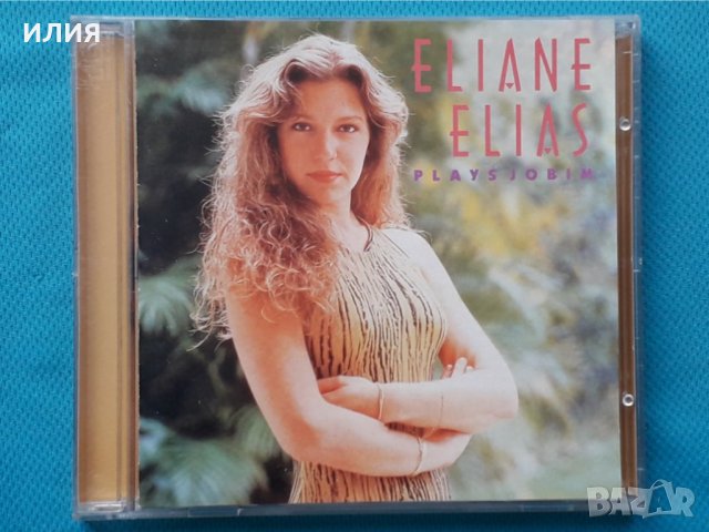 Eliane Elias –2CD(Bossa Nova,Vocal), снимка 1 - CD дискове - 42879837