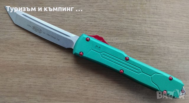 Автоматичен нож Microtech ultratech / 3 цвята , сребристо острие /, снимка 12 - Ножове - 44481941
