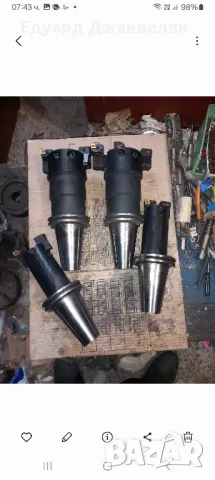 исо 50 ск 50 рв 50, снимка 5 - Стругове - 50183534