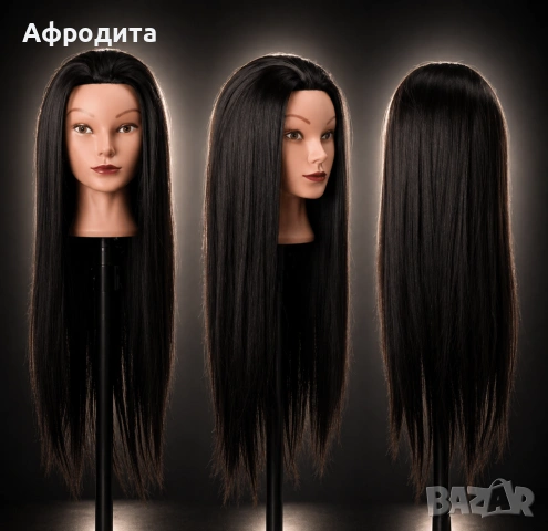 ✨ ХИТ ОФЕРТА! Тренировъчни глави за практика, снимка 7 - Манекени - 54355359