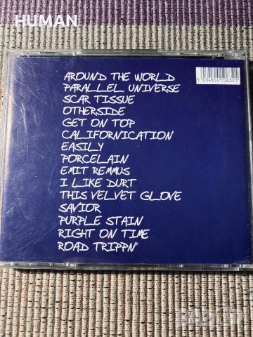 Red Hot,Alanis Morissette, снимка 4 - CD дискове - 40823387