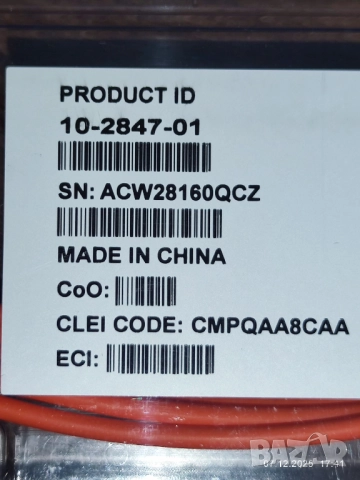 Cisco SFP+, 10G, 3 метра - AOC /активен оптичен кабел/, снимка 8 - Други - 52510810