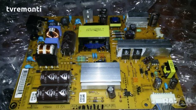 POWER BOARD LGP3739-13PL1 EAX64905301(2.3)