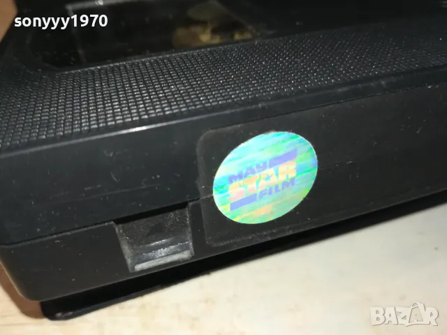 ОЩЕ ЗНАМ КАКВО НАПРАВИ МИНАЛОТО ЛЯТО-VHS VIDEO ORIGINAL TAPE 0102251926, снимка 16 - Други жанрове - 48921935