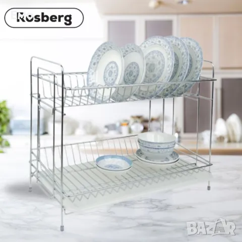 Сушилник - Rosberg R53000D, хром, 2 нива, снимка 2 - Сушилници - 48448684
