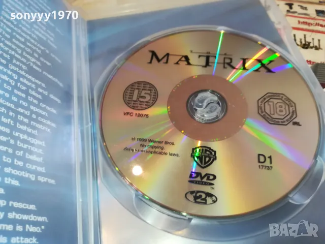 МАТРИЦАТА ДВД 0503251724, снимка 3 - DVD филми - 49376790