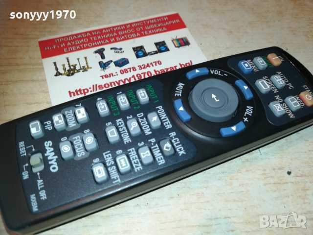 sanyo remote control 2302211955, снимка 7 - Дистанционни - 31929147