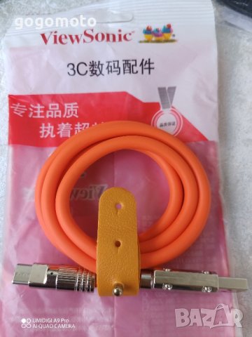 Високо скоростен, висококачествен кабел USB към type C, снимка 7 - USB кабели - 42042195