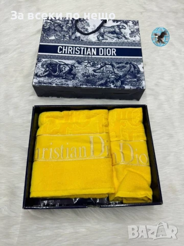 Christian Dior Луксозни Хавлии - 2бр. в кутия - Налични Различни Цветове Код E697, снимка 13 - Хавлиени кърпи - 51151613