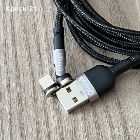 Магнитен кабел e-lough с чупеща глава 2метра lightning port, снимка 1 - USB кабели - 42282090