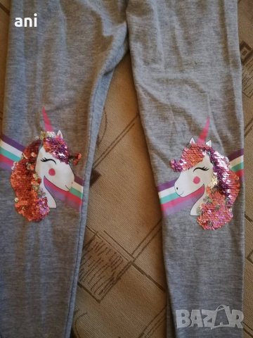 страхотни клинове, снимка 2 - Детски панталони и дънки - 30228774