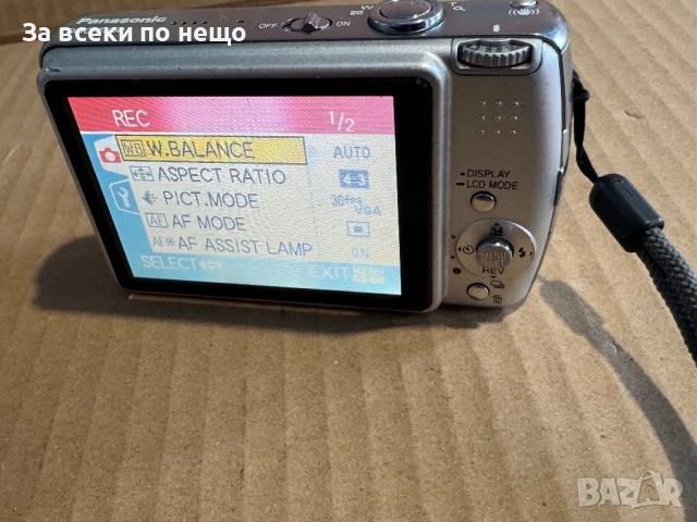 Цифров фотоапарат Panasonic LUMIX DMC-FX50  , 7.2MP, 4x Optical Zoom , Panasonic DMC-FX50, снимка 12 - Фотоапарати - 52667065