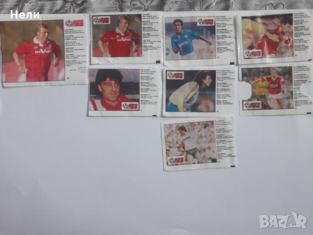 Картинки от дъвки Турбо, Типи Тип, Патбом и др., снимка 9 - Колекции - 31652725