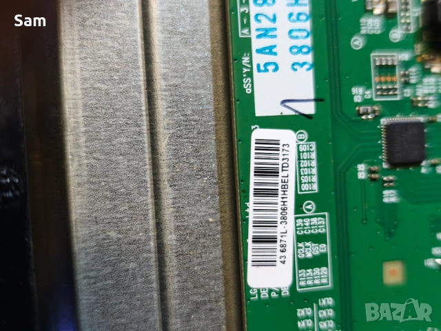 JVC  LT-43VF52K, снимка 5 - Телевизори - 53976970