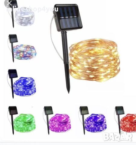 Лампички LED гирлянд Соларни 10 Метра, снимка 1 - Лед осветление - 42773159